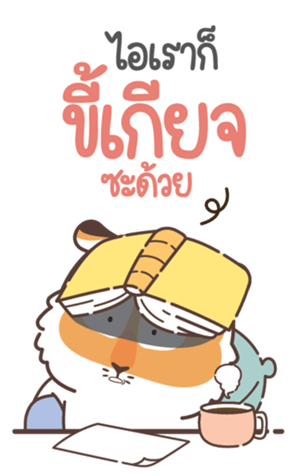 773308989