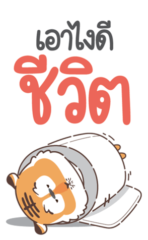 773308991