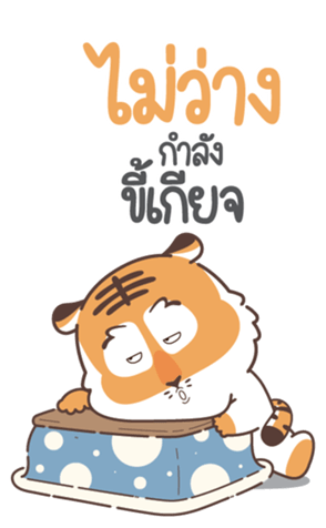 773308994