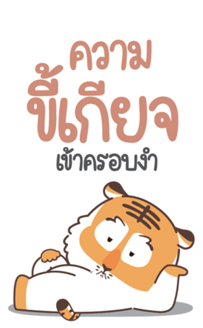 773309000