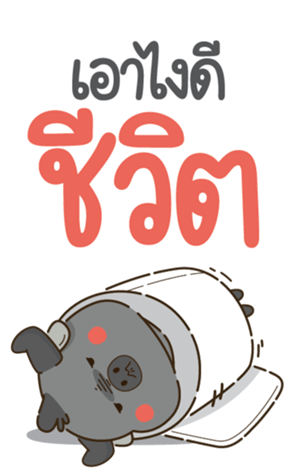 773310311
