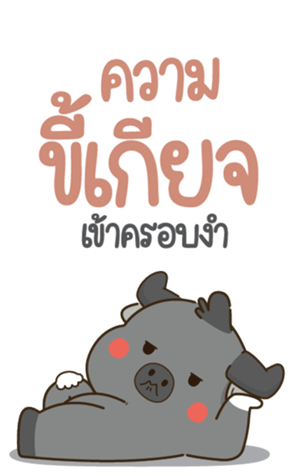 773310320