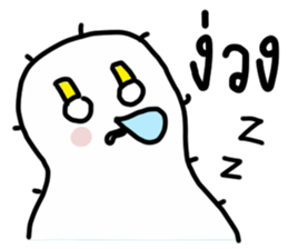 773310420