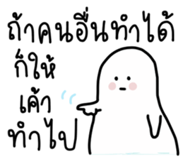 773310443