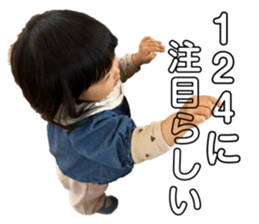 773310704
