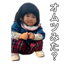 773310715