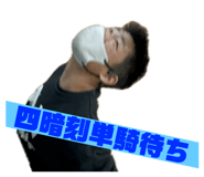 773310762
