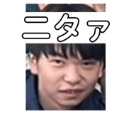 773310914