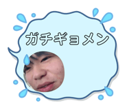 773310919