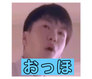 773310921