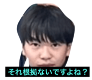 773310931