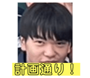 773310941