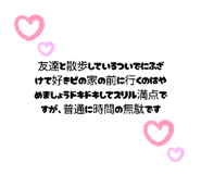 773311229