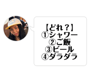 773311262