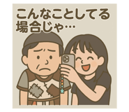 773311273