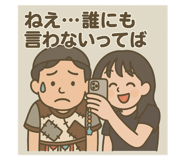 773311274