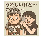 773311275