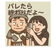 773311279