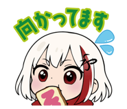 773311301
