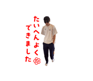 773311307