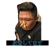 773311366