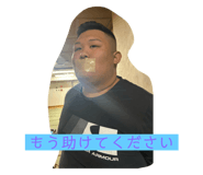 773311369