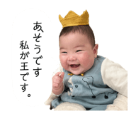 773311392