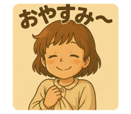 773311424