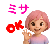 773311458