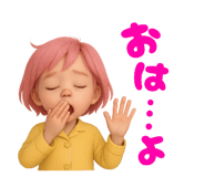 773311464