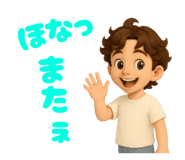 773311468