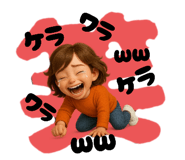 773311475