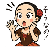 773311545
