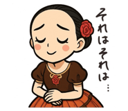 773311566