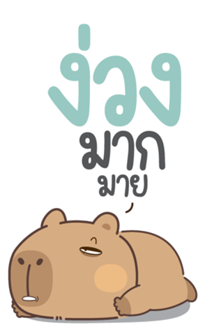 773311630