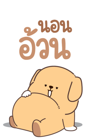 773311658