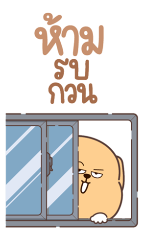 773311665