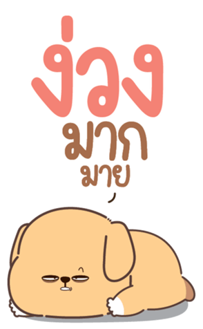 773311670