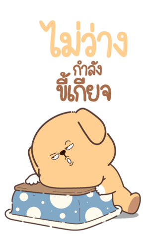 773311682