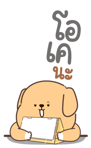 773311685