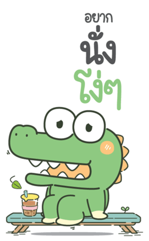 773311691