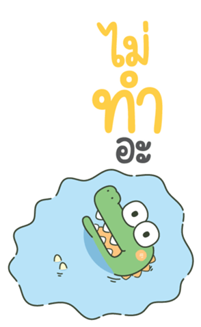 773311702