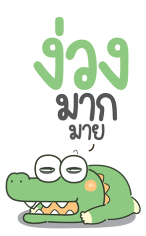 773311710