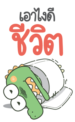 773311719