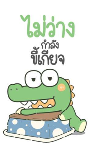 773311722