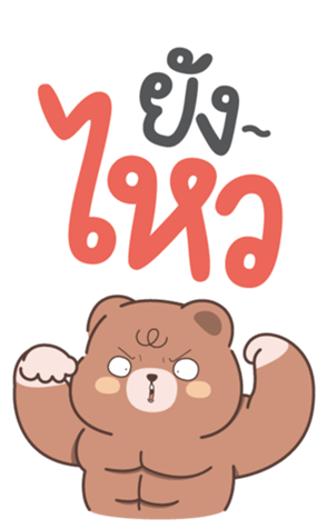 773311776