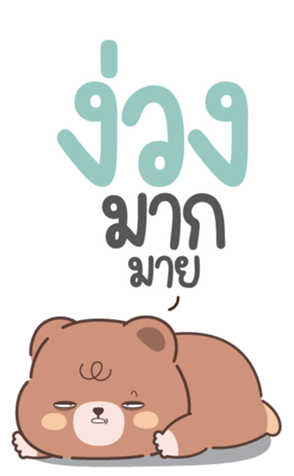 773311790