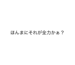773312023
