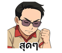 773315540