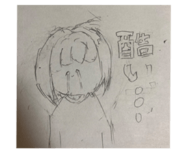 773317917